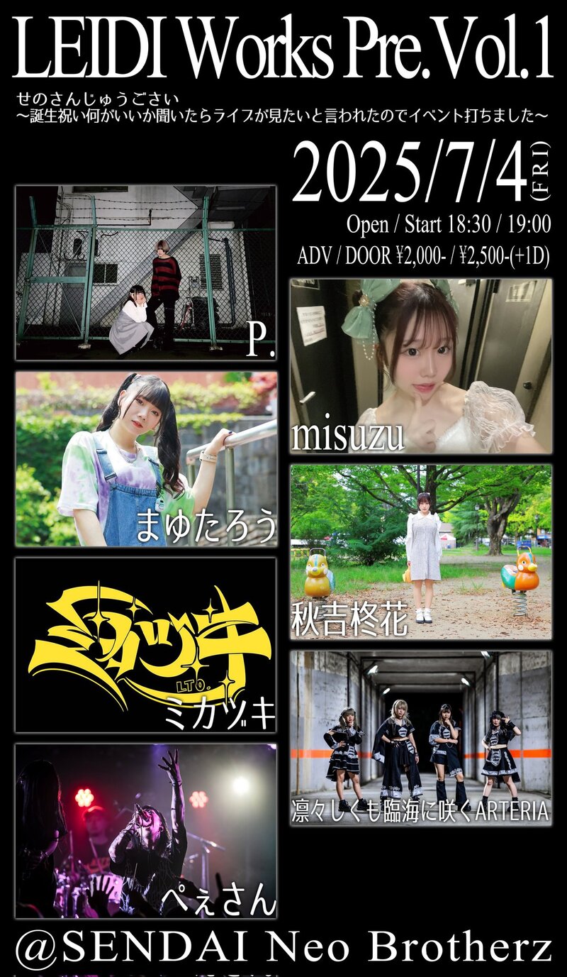 $schedule.caption|escape